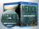 蓝光电影 25G 16165 【墨西哥：地球生命的狂欢】2017